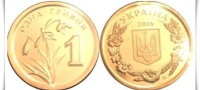 Фото Новые монеты обращен
