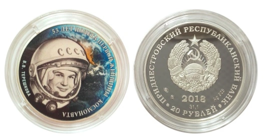 Фото Цветной портрет Тере