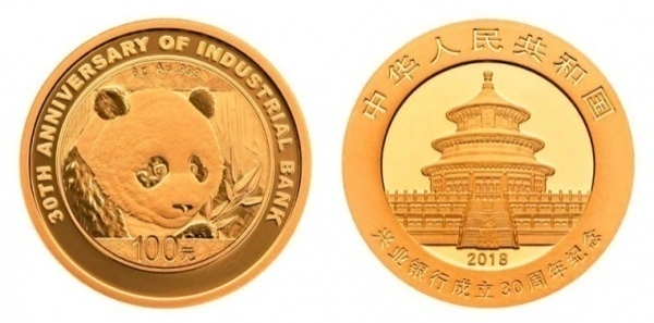 Фото Монеты с пандами в ч