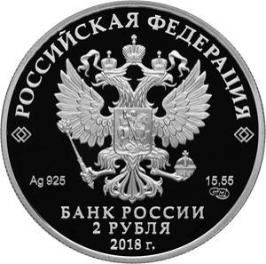 Фото 80 лет со дня рожден
