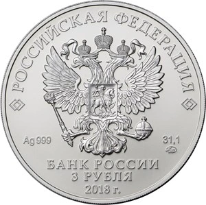Фото Инвестиционные монет