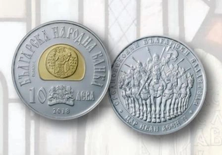 Фото Продолжена программа