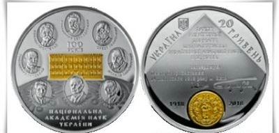 Фото Серебряная монета в 