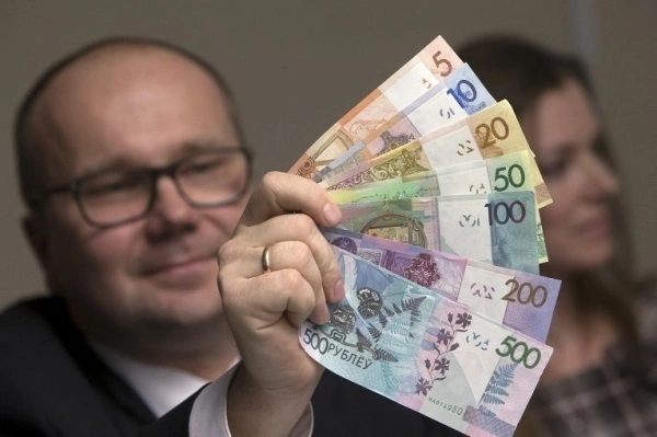 Фото Белорусские банкноты