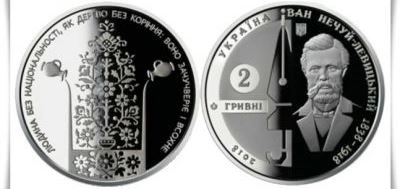 Фото Знаменитый писатель 
