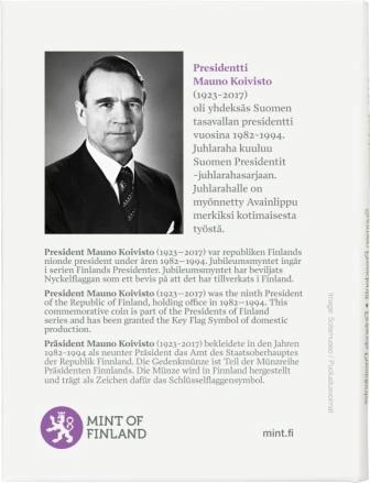 Фото Продолжена президент