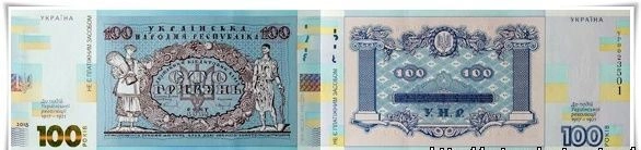 Фото Сувенирная банкнота 