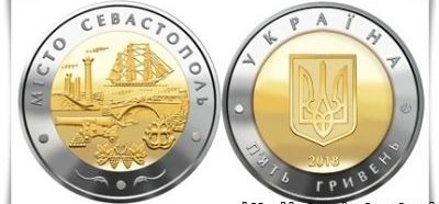 Фото Биметаллическая моне