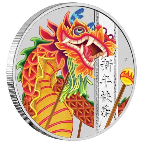 Фото Монета в честь Китай