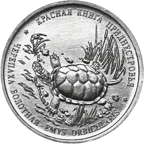 Фото Серия «Красная книга