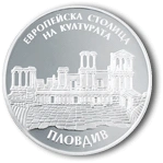 Фото Культурная столица Е