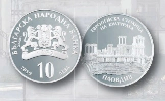 Фото Культурная столица Е