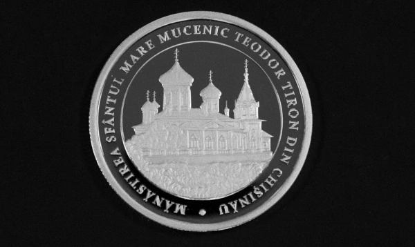 Фото Серия «Монастыри Мол