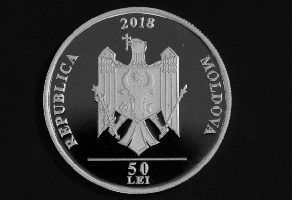 Фото 100 лет молдавской х
