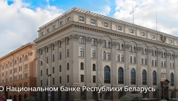 Фото Объявлены победители