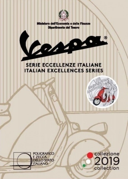 Фото Красный Vespa украси