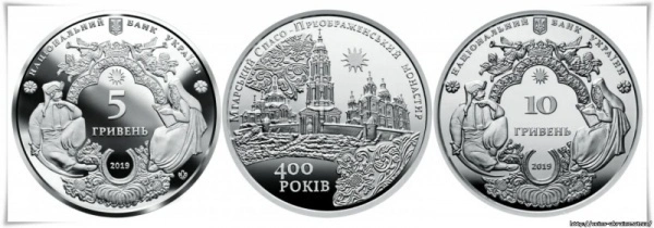 Фото Коллекционные монеты
