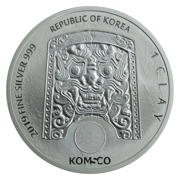 Фото Корейские монеты 