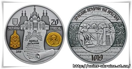 Фото 1000 лет с начала пр