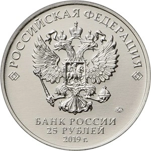 Фото Герои «Бременских му