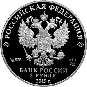 Фото Герои «Бременских му
