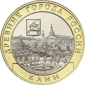 Фото Продолжение серии 10
