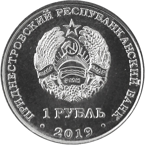 Фото Редкая лилия нуждает
