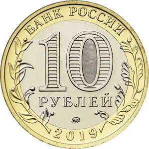 Фото Продолжение серии 10