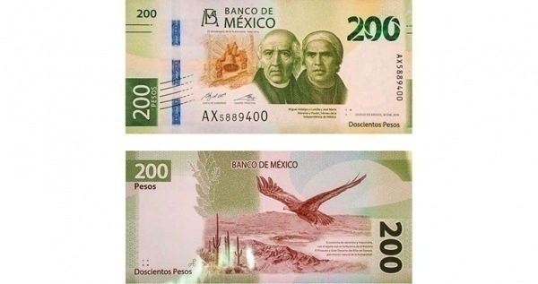 Фото Новая банкнота 200 п