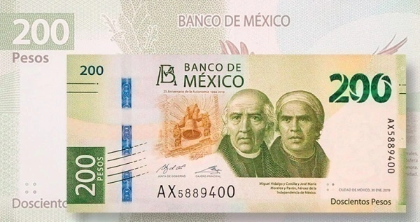 Фото Новая банкнота 200 п