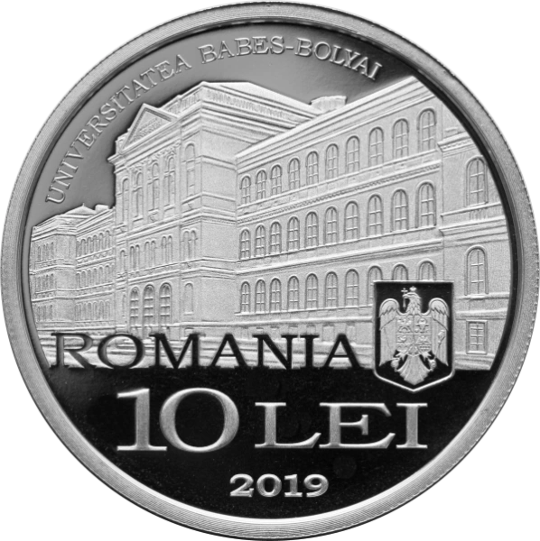 Фото Высшему академическо