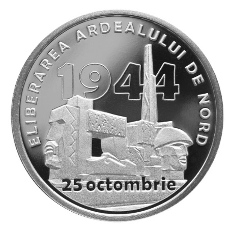 Фото 75 лет освобождению 