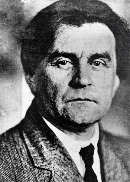 Фото 140 лет создателю «Ч