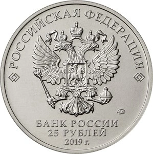 Фото А какой советский му