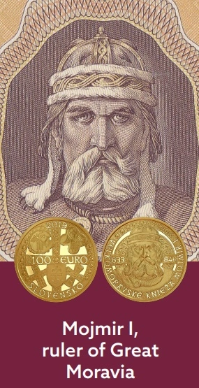 Фото Правитель Великой Мо