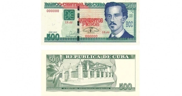 Фото Новые банкноты Кубы 