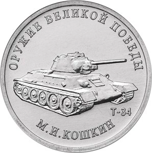 Фото Новогодние подарки о
