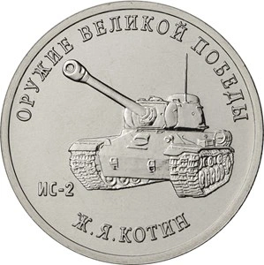 Фото Новогодние подарки о