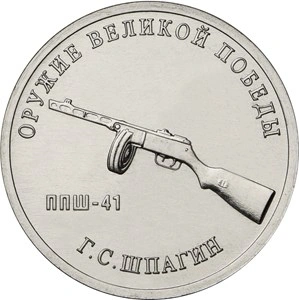 Фото Новогодние подарки о