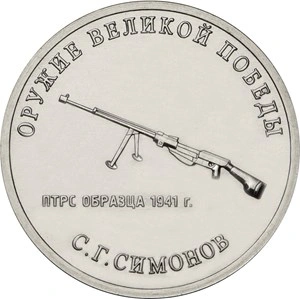 Фото Новогодние подарки о