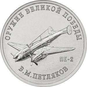 Фото Новогодние подарки о