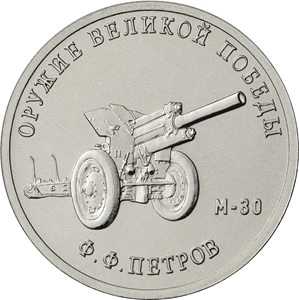 Фото Новогодние подарки о