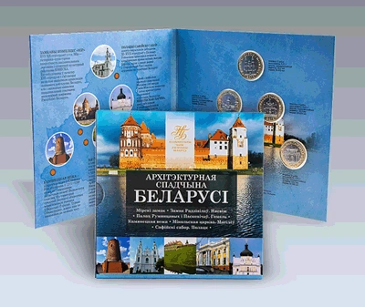 Фото Памятники архитектур