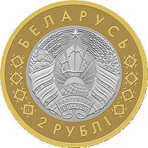 Фото Памятники архитектур