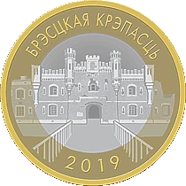 Фото Памятники архитектур