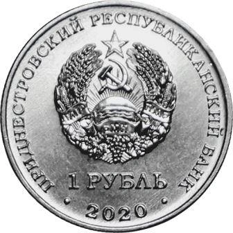 Фото Изящный подснежник н