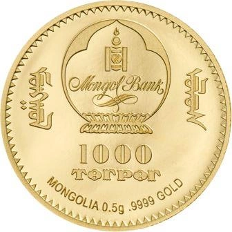 Фото Миниатюрная монетка 