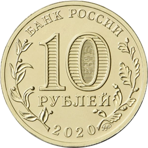 Фото Центробанк России: 1