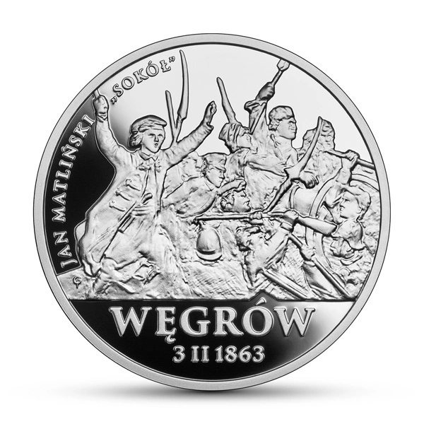 Фото Битва под Венгровым 
