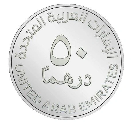 Фото ОАЭ представили 50 д